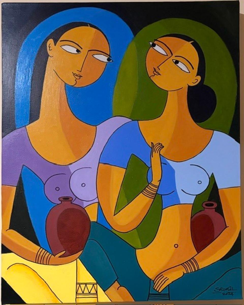 Srimal